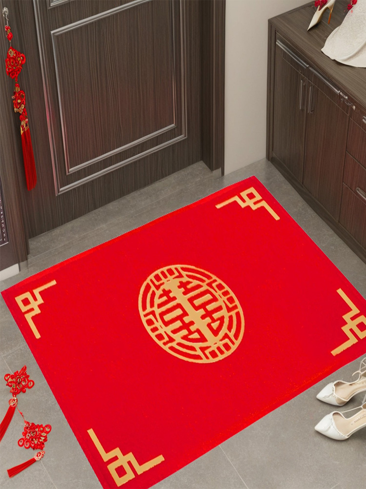 红色喜字入户门地垫结婚进门脚垫门口婚房红地毯家用新款喜庆门垫