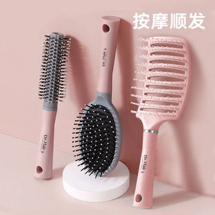 梳子按摩气垫梳女士自用顺塑料梳家用美发梳气囊梳子批发护发