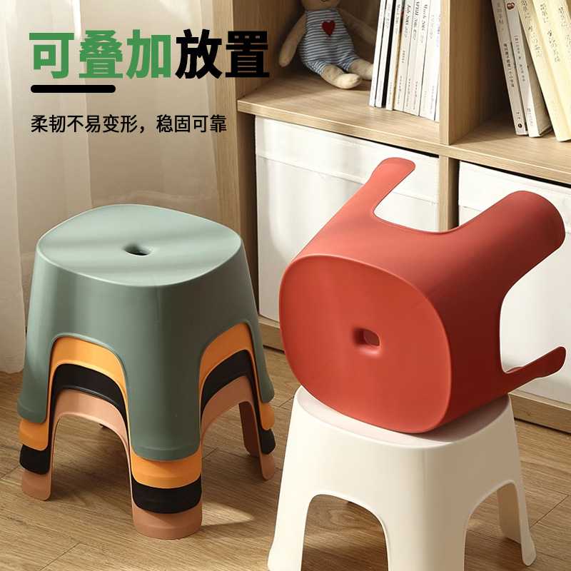 儿童塑料小凳子 家用矮凳小板凳 浴室洗澡凳排排凳