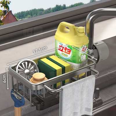 厨房水龙头置物架洗碗洗菜池水槽架沥水篮海绵刷百洁布抹布收纳架