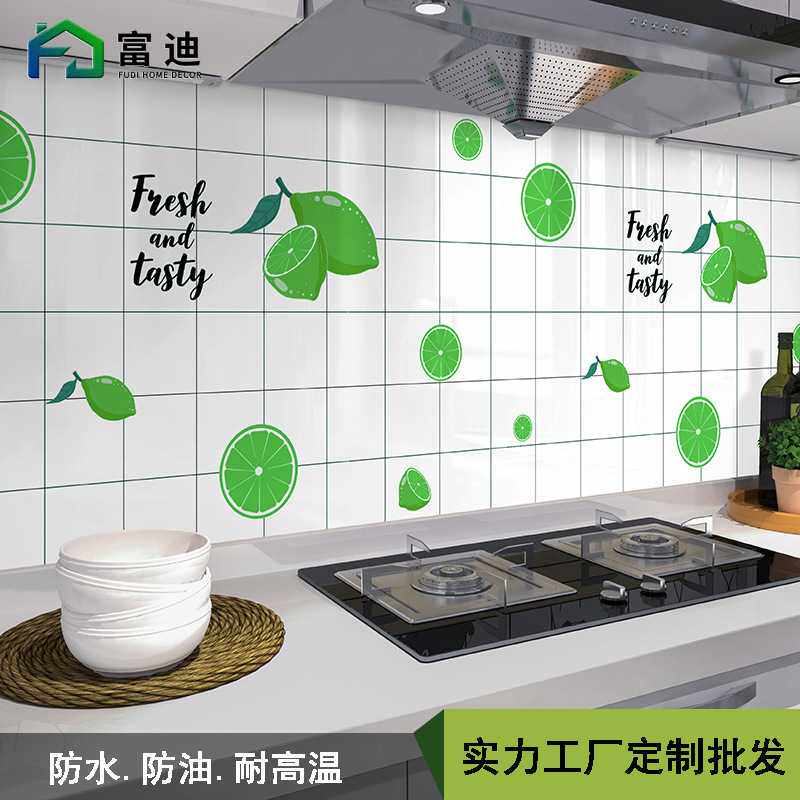 厨房防油贴纸PET铝箔防水灶台桌面墙壁纸自粘墙纸防刮耐磨
