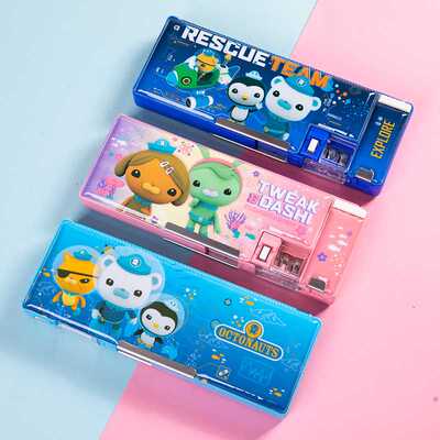 小学生多功能女孩文具盒双开塑料大容量卡通可爱创意男生笔盒