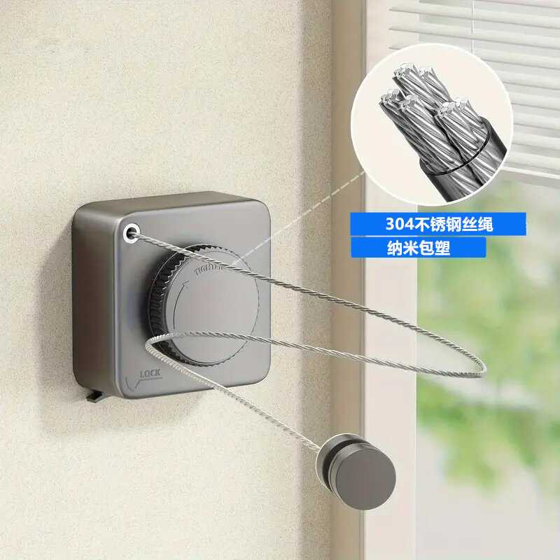 晾衣绳家用免打孔可伸缩隐形晒衣绳室内阳台壁挂晾晒衣服钢丝绳架