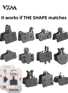 山地自行车半金属树脂来令片 BB5 M355 XT M446 油碟碟刹块刹车片