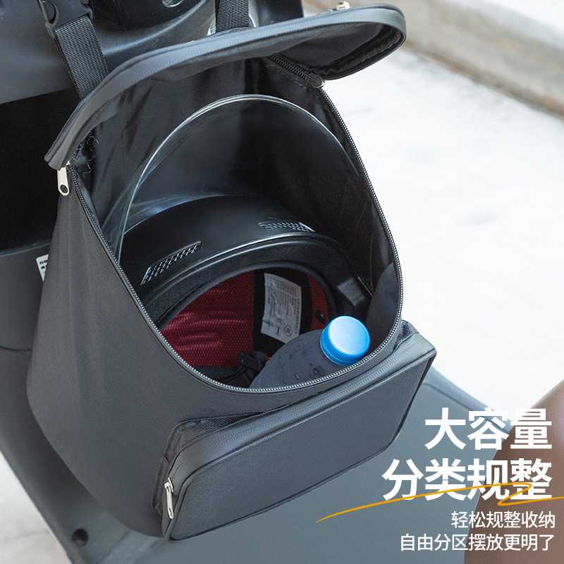 电动车挂袋可放手提透视收纳袋自行车袋子电瓶车摩托车婴儿推车袋