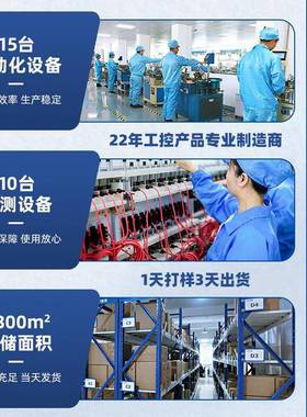 脚外踏开关XF-201D脚踩式B踏板合控制器防组水防滑AS钢板壳RXB自