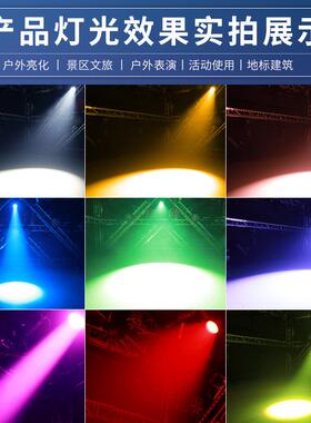 防水300瓦COB调建面光灯户外防雨焦景室观筑COBF13SA亮化外舞台专