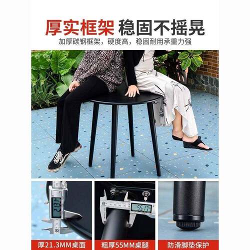 户桌椅几庭院室外休闲露天露台外加外厚椅子餐pxx7TM86桌阳台摆茶
