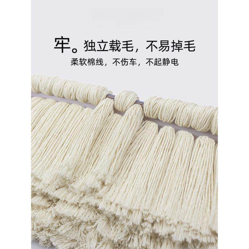 汽车用尘掸子擦车拖把扫灰蜡启频实力刷车车尘蜡拖刷子洗用品扫除,鲜花速递/花卉仿真/绿植园艺,其它园艺用品,淘宝优惠券,粉丝福利购,淘宝优惠卷