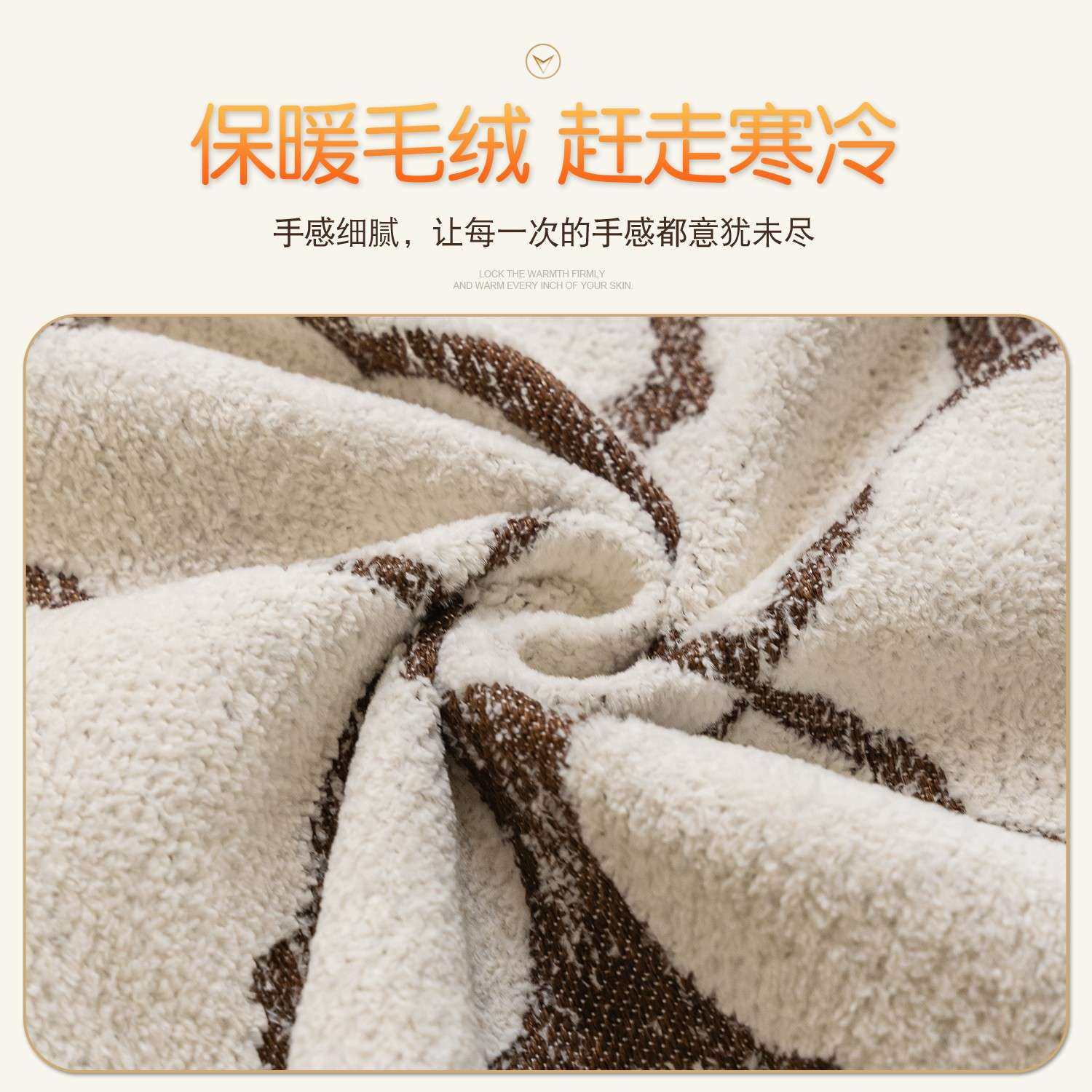 冬季厚保暖沙发垫2026加新款秋固毛绒依然定猫防滑坐垫直排盖布巾,居家布艺,沙发套,淘宝优惠券,粉丝福利购,淘宝优惠卷