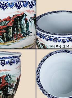 种陶鱼缸庭院树缸荷花缸盆瓷养鱼缸景德tb-67147镇青花厅瓷大缸家