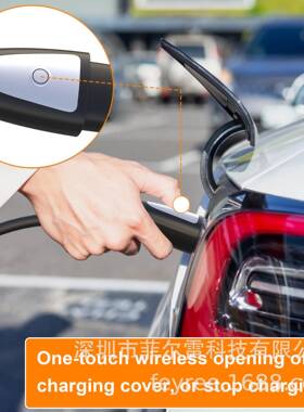 T随esla12KYCEW带APP车车充新桩能源电动汽便携式家用充电远程控