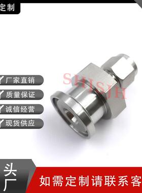 替S换wageokZEW316不锈钢SS-60-SC-12卫生接头卡箍l法兰直0通