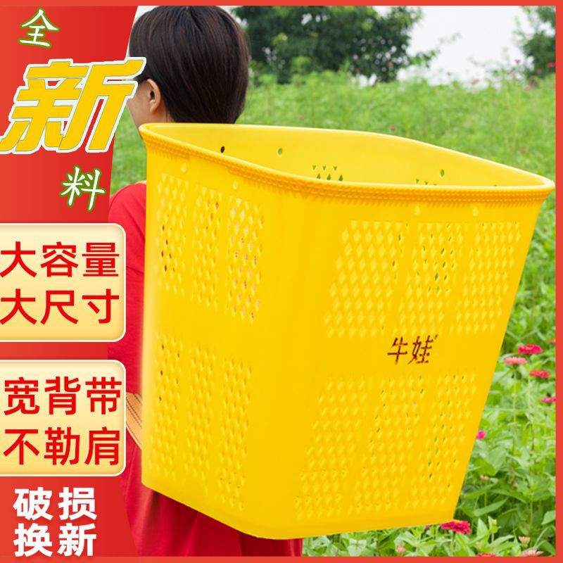 仿竹编塑料背篓黄色镂空家用户外胶结实耐用舞蹈道具背篼编织收纳