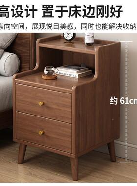 中床头柜现代22707简约多功能小型超窄边柜新子卧式室实木床床边