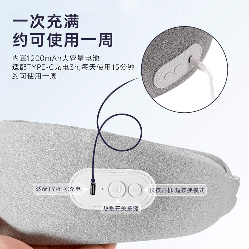 U型颈部按摩仪脖子护颈肩按摩枕充电加热家用车载智能揉捏按摩器