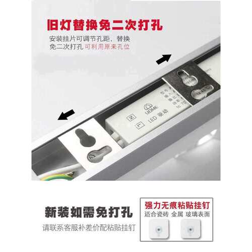 镜灯前所卫生间简约孔浴室柜壁灯免打洗手间镜柜厕镜F87T58HH子灯