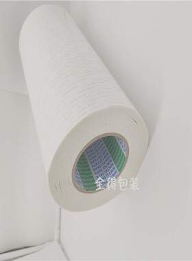 日东SCF400TT防水泡棉密封性泡棉日东SCFT100