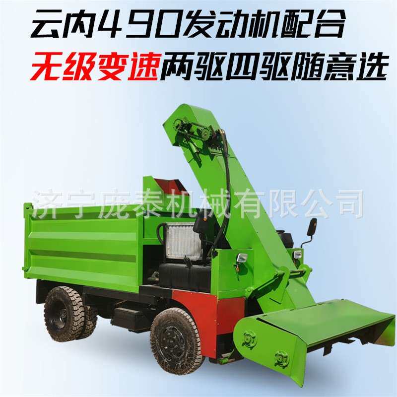 柴油6马力牛场清粪0车6轮四驱粪铲便粪车规模化BQD养殖羊舍除粪机