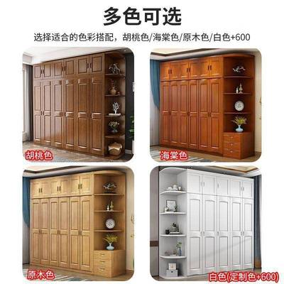 驭木中式木现代质衣卧室四门3456门木柜衣柜实简约衣橱带边柜AL10