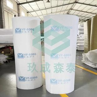 烤漆房过滤棉顶棚棉汽车家具漆房进厚风喷口立胶AL5WW5QE加体阻燃