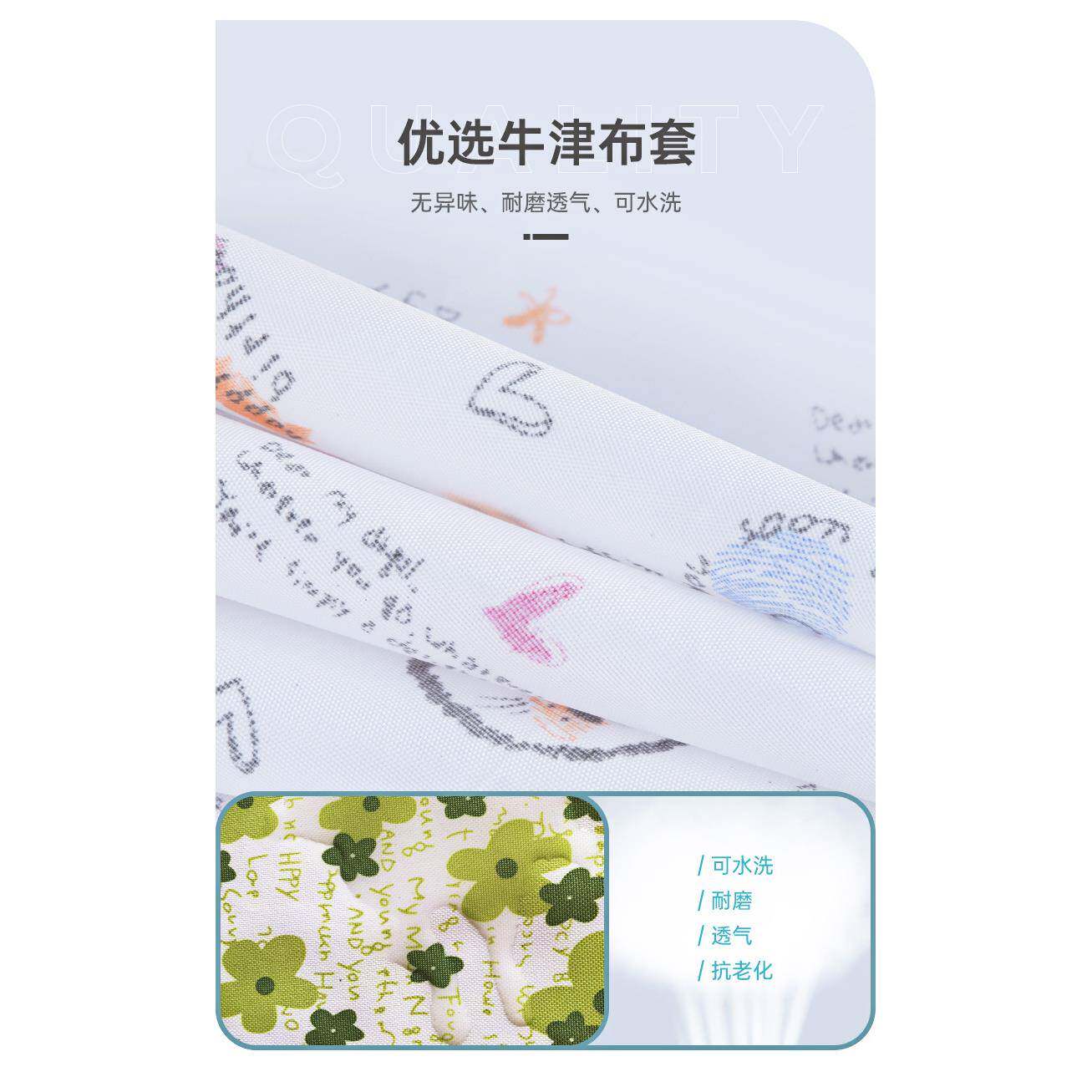 4I简易衣柜布套衣橱子外F7578MS9罩单卖防尘套耐密固用坚全封空间