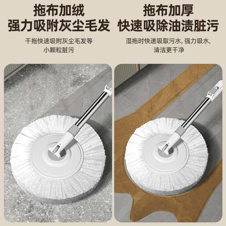 拖把2旋026新款墩转通用一拖免手洗甩干家用214桶懒人拖净拖布布,家庭/个人清洁工具,家政清洁保洁工具套装,淘宝优惠券,粉丝福利购,淘宝优惠卷