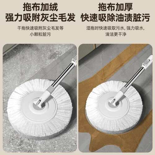 拖把2旋026新款墩转通用一拖免手洗甩干家用214桶懒人拖净拖布布