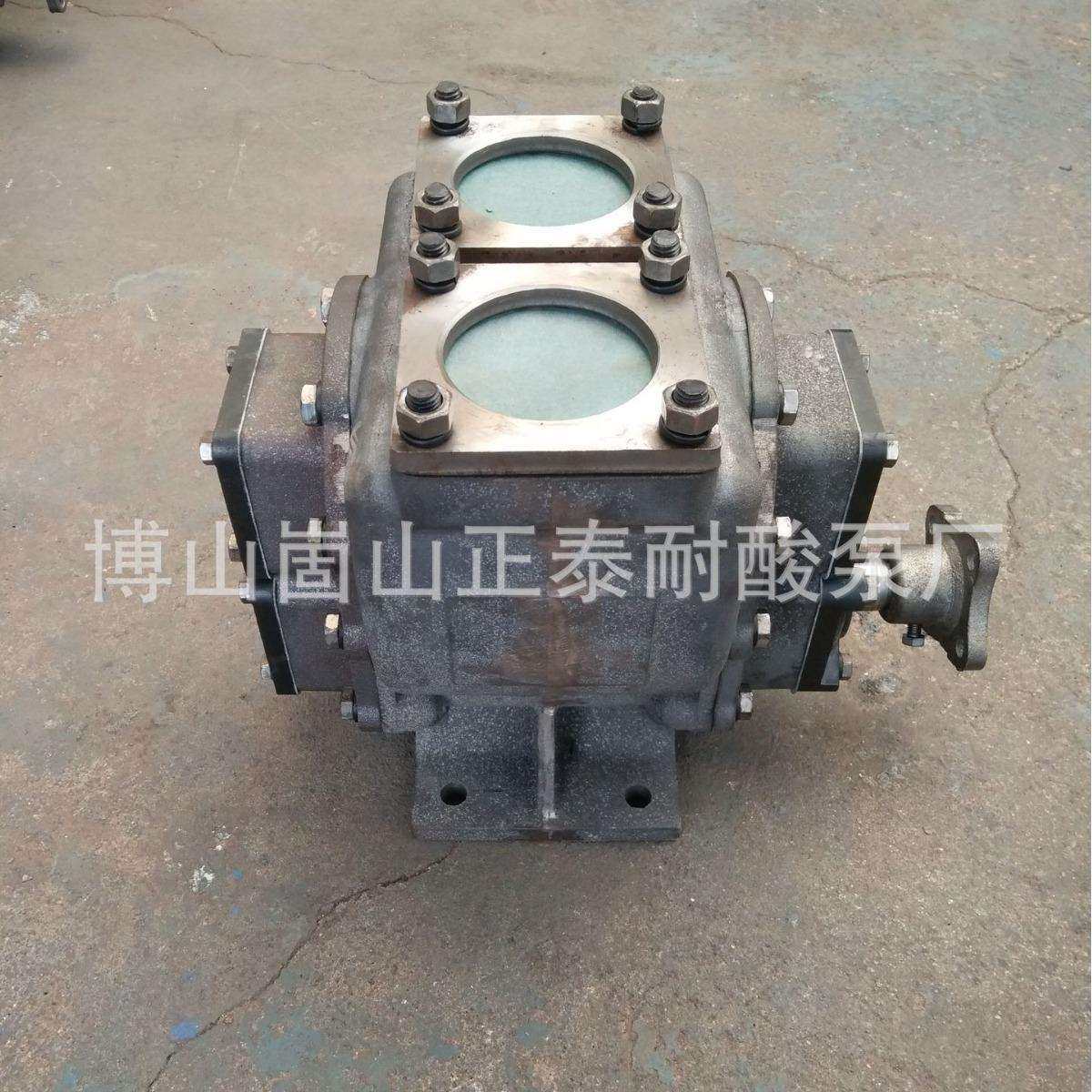 圆弧齿油泵大功率自吸洒水泵化工泵卧式轮水车泵洒林园绿733化泵,五金/工具,水泵,淘宝优惠券,粉丝福利购,淘宝优惠卷