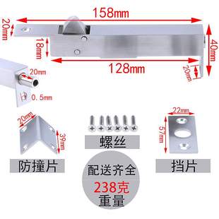 304不锈钢双开木门自动插销上下防火通道插捎不锈钢子母门暗插销