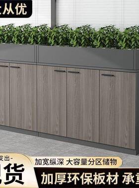 隔断柜子办公室矮木柜das71052公储物柜资料收办纳储物置物文柜质