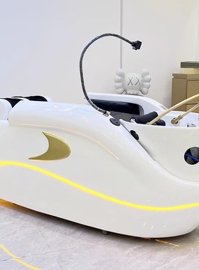 全自动智能电按洗头床发店美发摩冲水床理发廊M969水循环动头疗熏