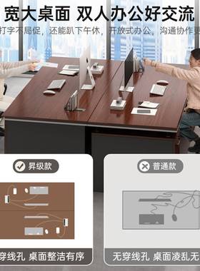 办公桌员工位双公人面对面员带桌办室财务61752桌2025新款锁电脑