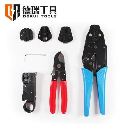 德瑞工具组LY05压H-5A2塑料SNZ壳6合一钳合工具线压接钳套装
