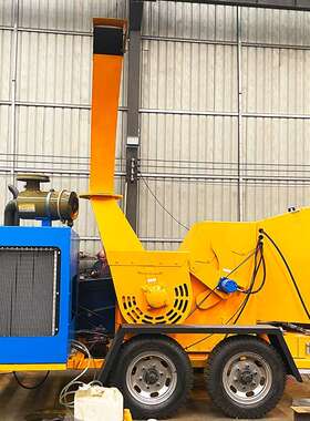 全碎自动碎木机废木绿材6130H化园垃圾干湿树枝粉碎机移动式林枝