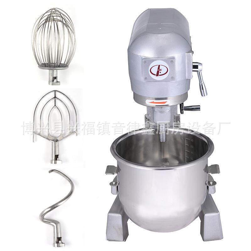 蛋机B0打蛋机和面机立30L搅打拌机式打2蛋器奶油奶YIG昔搅拌器