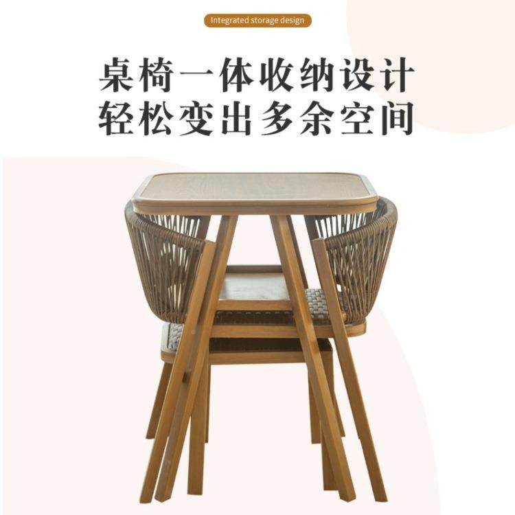 休阳一收纳小桌椅闲藤椅三件套网红茶桌椅户外YT98999茶台几小户,商业/办公家具,商用藤编家具,淘宝优惠券,粉丝福利购,淘宝优惠卷