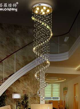 复式客厅水晶吊形灯753轻奢创意LD旋转客厅吊灯圆简E约楼梯楼吊灯