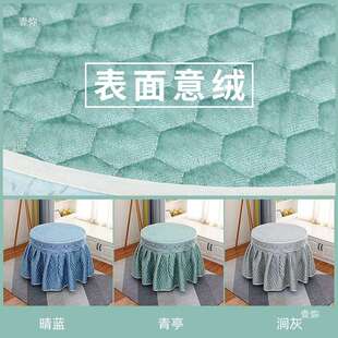 圆桌烤火被套取暖桌罩火桌布罩围烤罩双面加绒加厚圆tlznloj#形烤