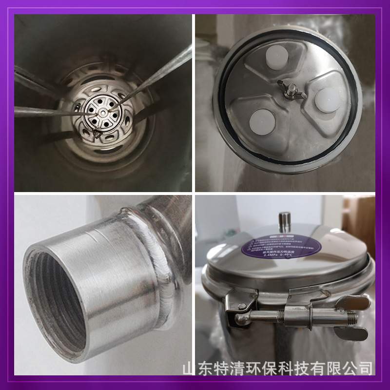 精密过滤器井水地下水河水自来水过滤泥沙净水20寸 自来水过滤器