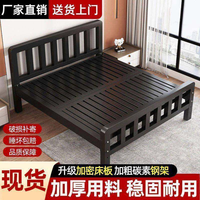 粗铁架RYU床特厚厚铁床装铁艺床加加加厚铁床骨架卧组室轻奢简易