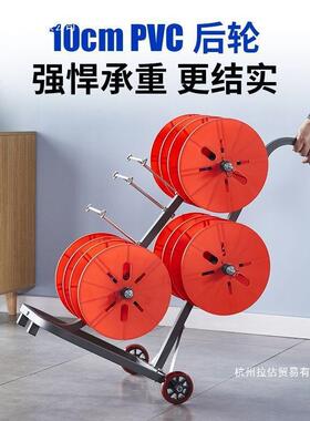 线电放线架放多线器电放线45882盘放线折叠BV线三线线家装线工工