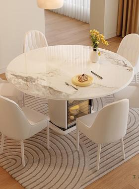 岩餐户桌椅2025新款奶油风现代简约小型家板用可伸缩94277饭圆桌