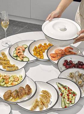 团圆饭桌餐具20913套装家用2025新款盘子菜盘组饭合圆过年年夜家