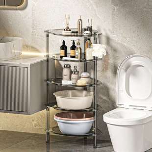 浴浴室置物浴室收纳落地物厕所置架卫三角生间置物架室厕所收纳架