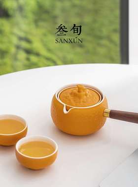 利大吉大转转泡茶壶家用旅行陶瓷茶具装自动送懒人泡茶器208套礼