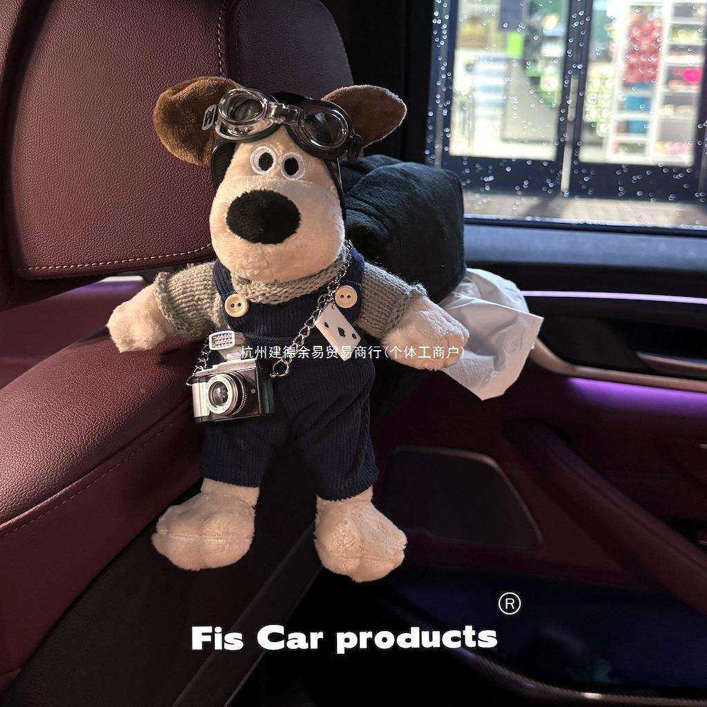 2026新车载款纸巾背带狗+盒式内感可爱扶手箱挂抽纸盒车装饰品摆,汽车用品/电子/清洗/改装,车用纸巾盒/套,淘宝优惠券,粉丝福利购,淘宝优惠卷