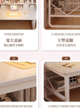 电脑桌卧家用办桌女生出租屋公工作F995HS6J台桌写室字桌书书架一
