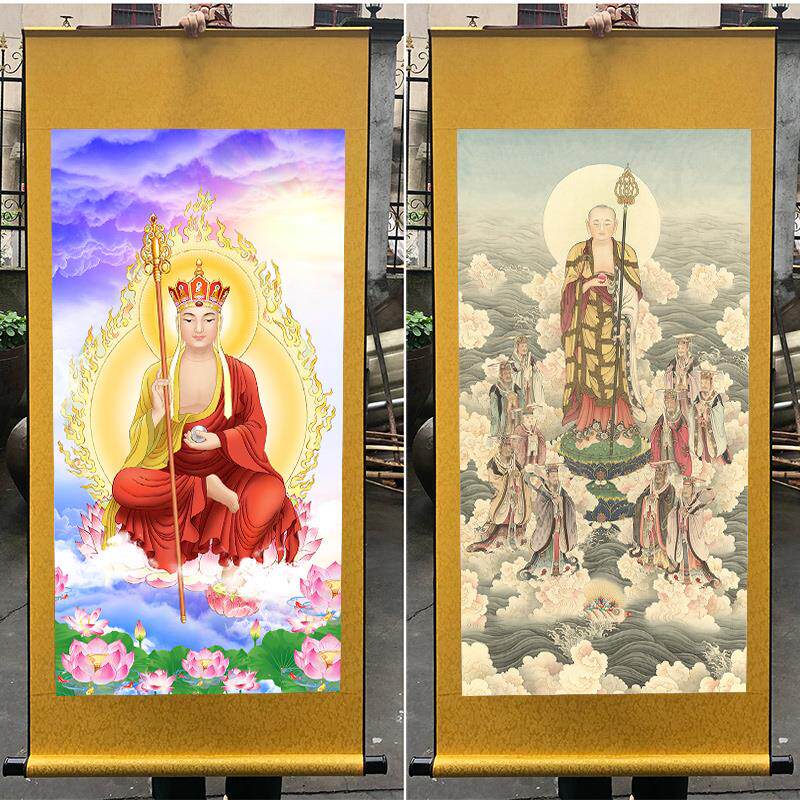 地藏王菩萨佛像卷轴画玄关装饰画佛堂结缘画像丝绸国画挂画包邮