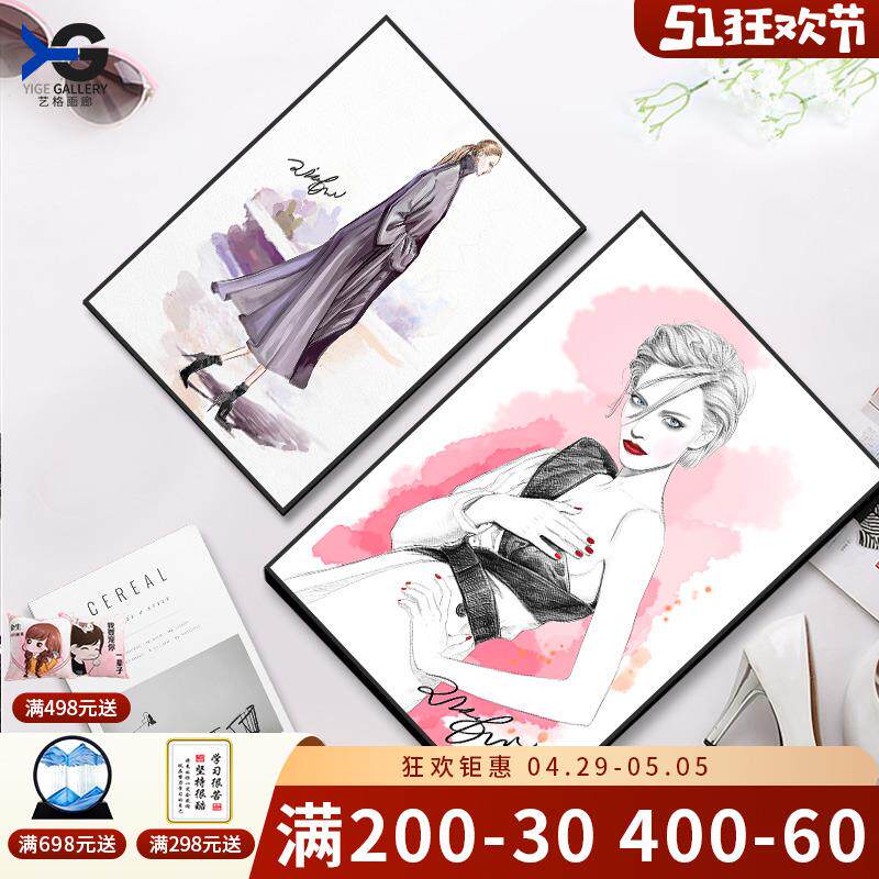 女装店挂画服装店墙面装饰画衣帽间试衣间橱窗直播间背景墙壁画